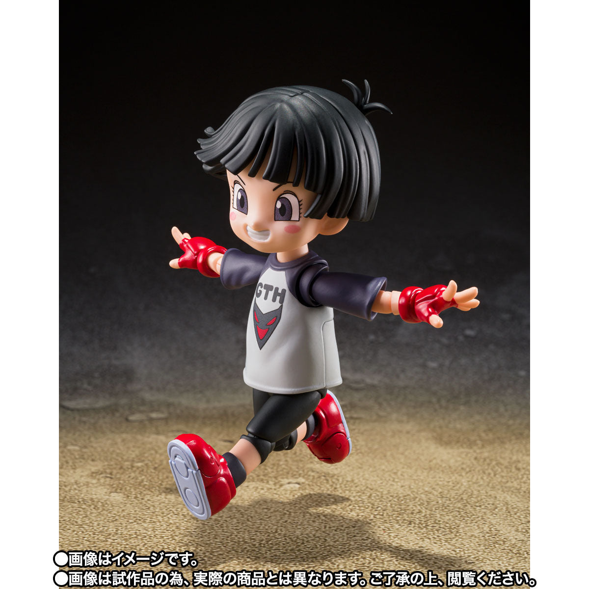 SH Figuarts Super Hero Action Figure - Pan Version