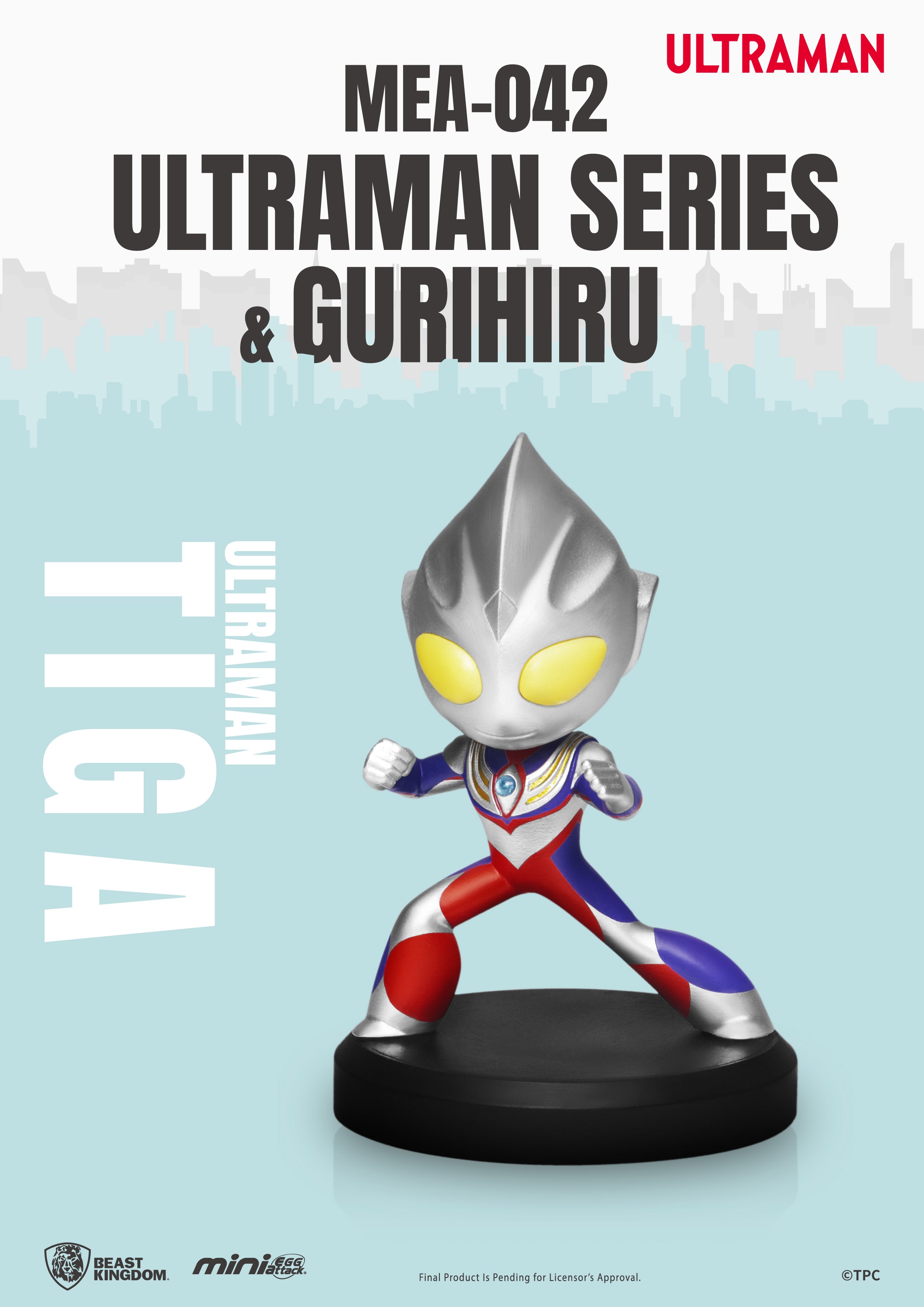 [PREORDER] Gurihiru-Designed Ultraman Mini Figure Collection Set