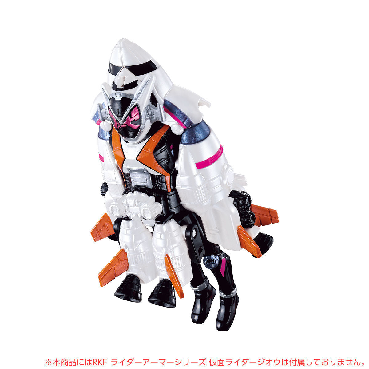 RKF Fourze Cosplay Armor for RKF Figures