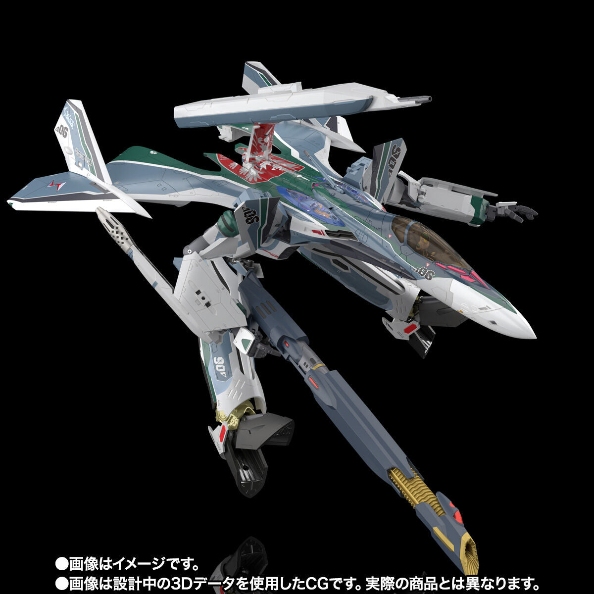 Macross DX Chogokin VF-31AX Kairos-Plus Model (For Bogue Con-Vaart Use) - A Collectible Anime Figure