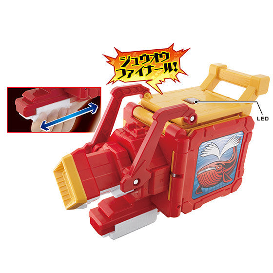 DX Whale Transformation Gun Toy with an Exciting Mini Zyuoh Whale Character Figure