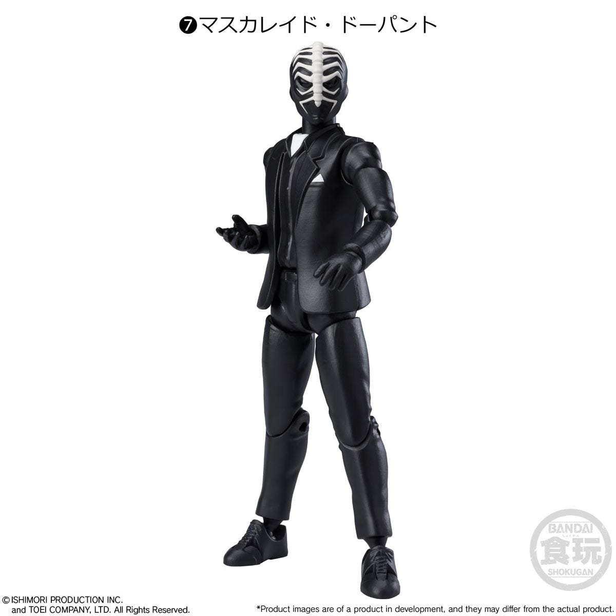 SHODO-O Kamen Rider Volume 10 - Featuring Iconic Villains