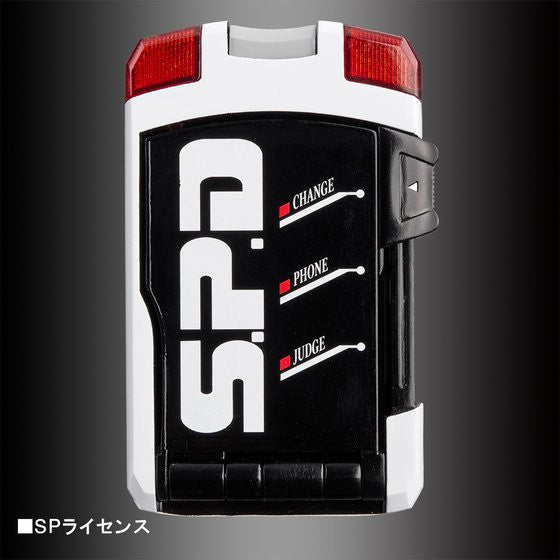 Artisan Dekaranger Special License Set Including Normal Version and Fire Squad Version for Collectors
