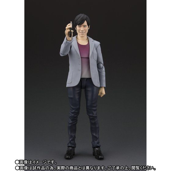 S.H. Figuarts Action Figure of Shin Dan Kuruto
