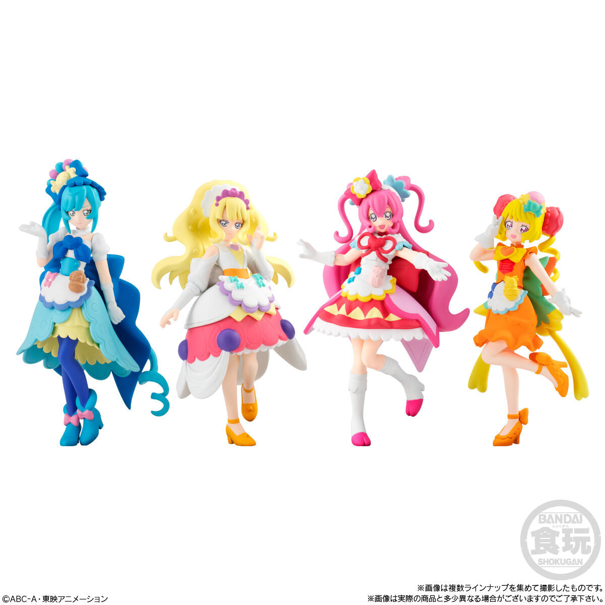Yummy Delicious Party Precure Cute Character Figure Set