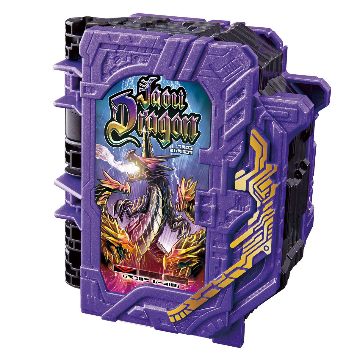 DX Jaou Dragon's Amazing Wonder Ride Book - A Must - Have