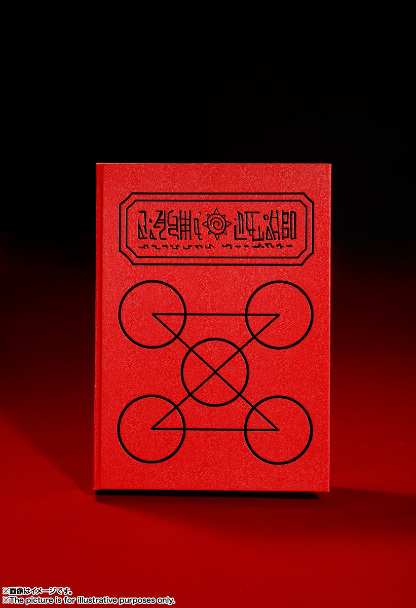 PROPLICA Collectible Red Magic Spellbook Inspired by Zatch Bell Anime