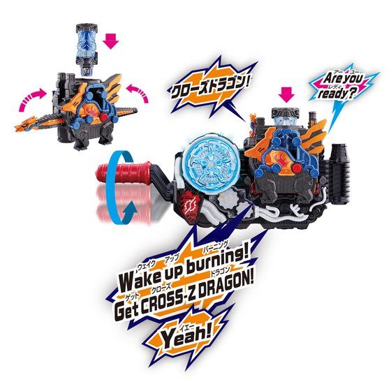 DX Kamen Rider Claws Dragon Set with Dragon Full Bottle