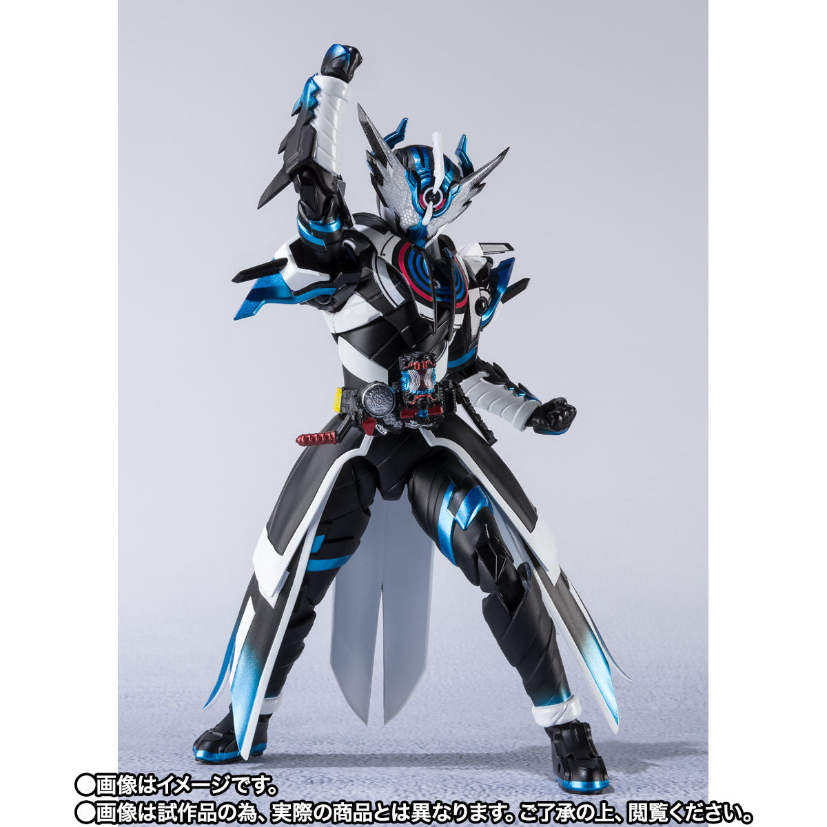 SH Figuarts High - Quality Kamen Rider Cross - Z Evol Action Figure
