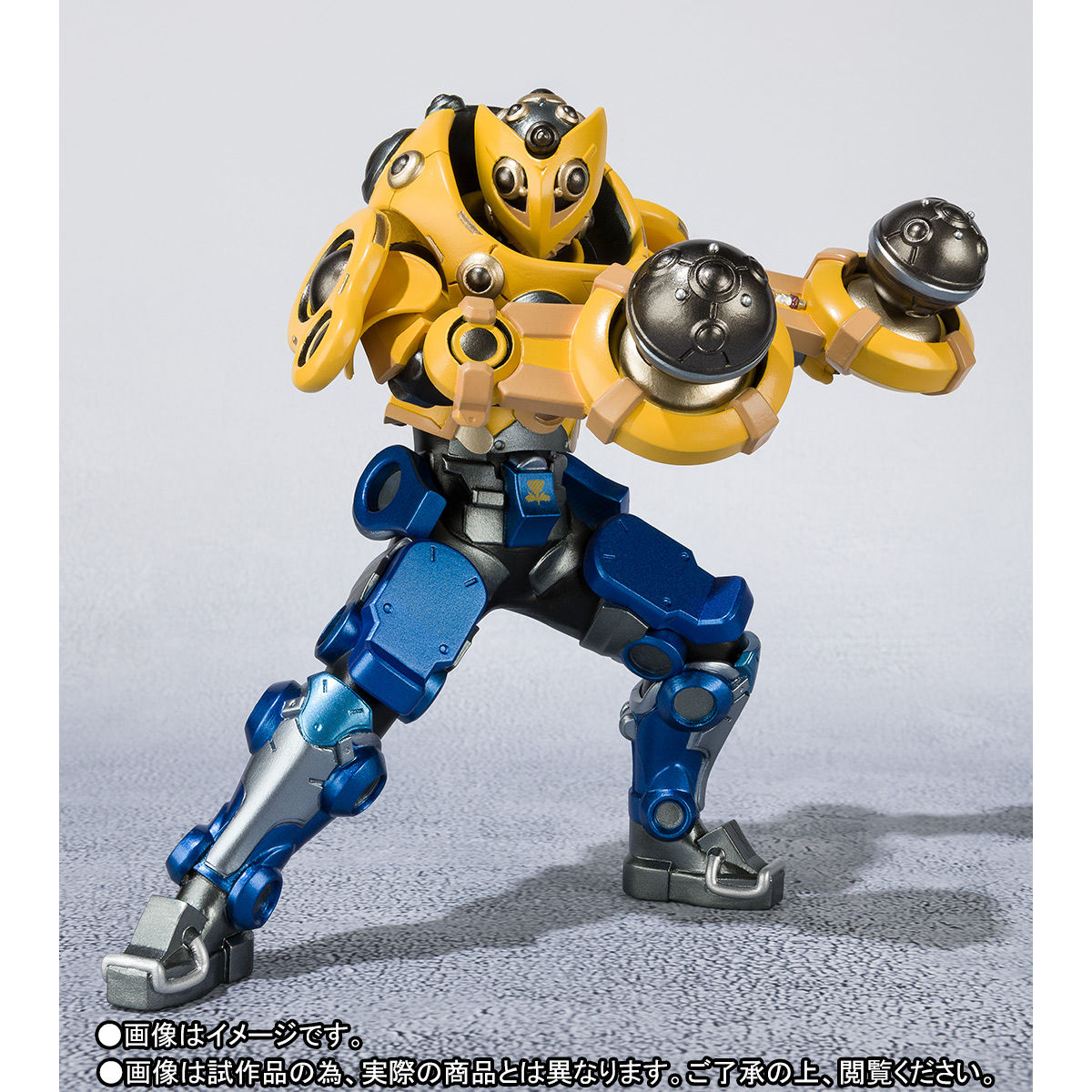 Figuarts ZERO Collectible Action Figure Set of Hokuto Trio