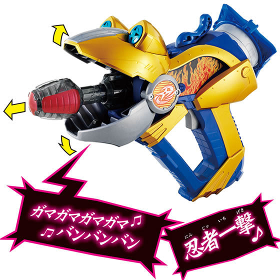 New DX Gamagama Gun with Aoninger-style Shuriken