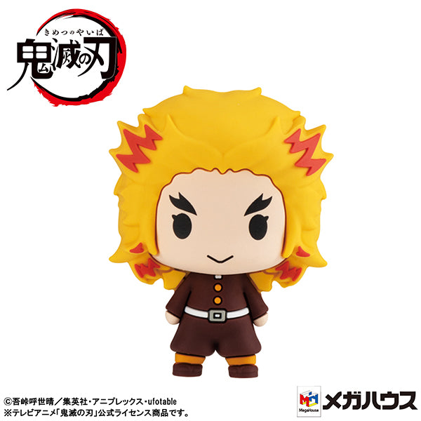 Volume 2 Set of Demon Slayer Chokorin Collectible Mascots