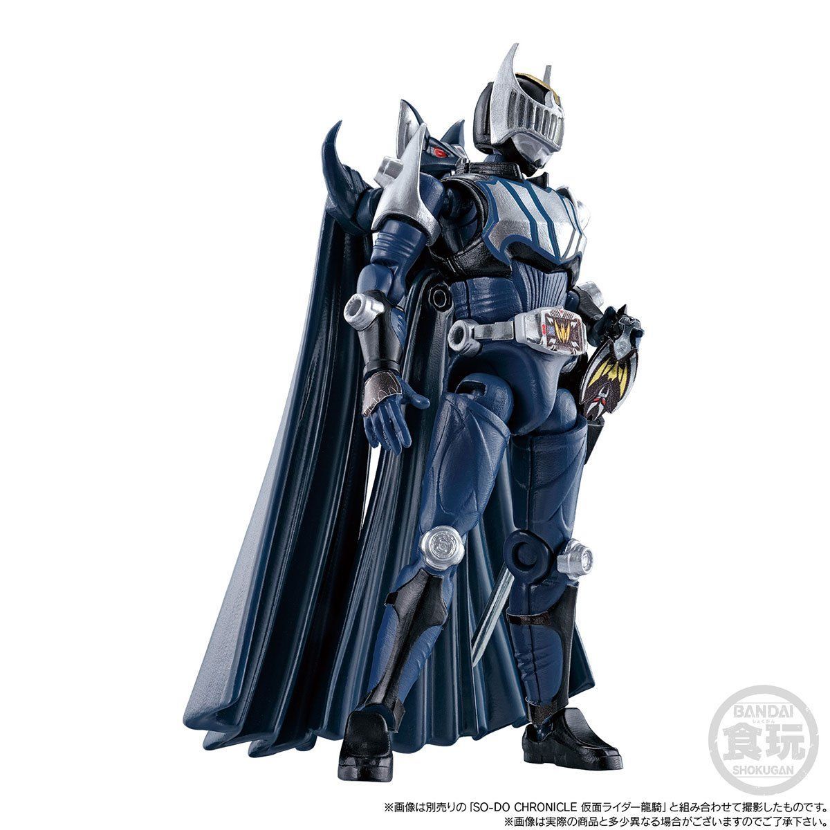SODO Chronicle Ryuki Dragreder & Darkwing Mirror Monsters Display Set