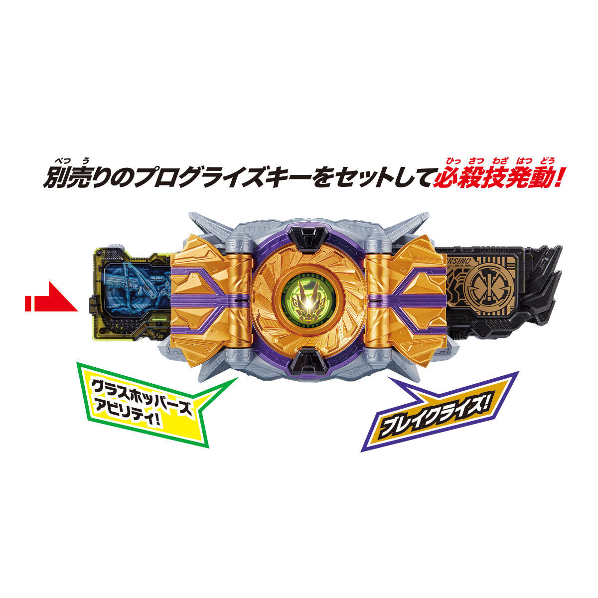 DX Thousand - Key Driver for Enhanced Performance