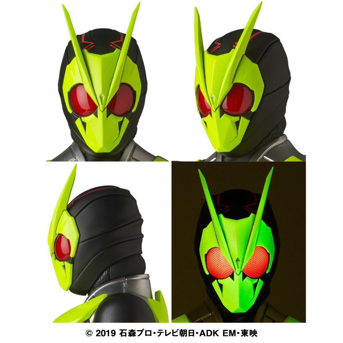 RAH Genesis Fully - Poseable Kamen Rider Zero One Action Figure