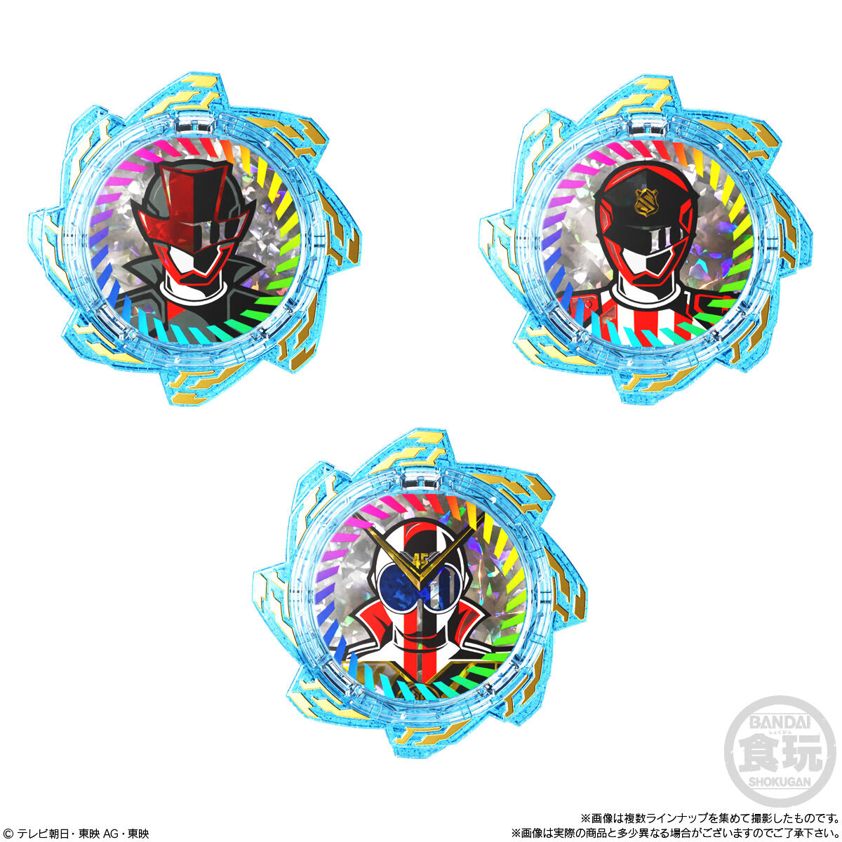 SG Avataro Complete Gear Set 03 - A Comprehensive Collection of Gears