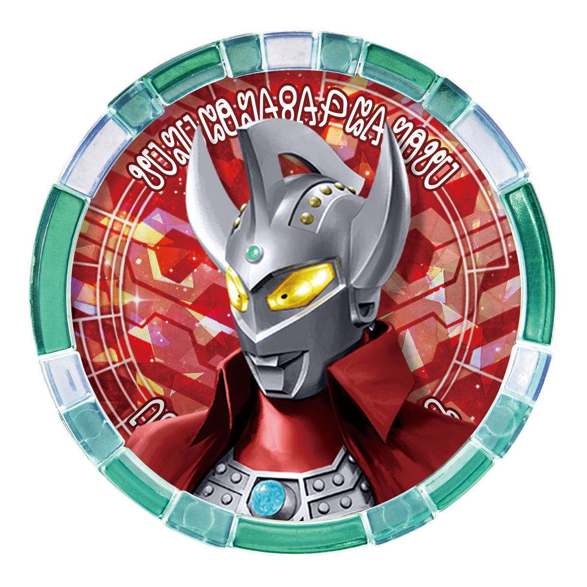 DX Ultra Access Card & Ultra Medal Set Featuring Ultraman Zero and 6 Brothers