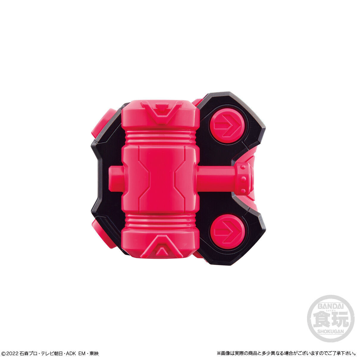 SG Raise Buckle Set 01 - A Set of Six Buckles for DX Desire Driver