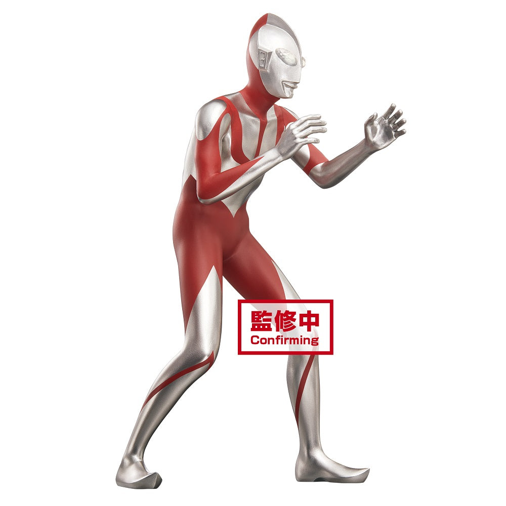 Preorder: Banpresto Brave Statue Figure of Shin Ultraman Hero, 7 - inch Tall
