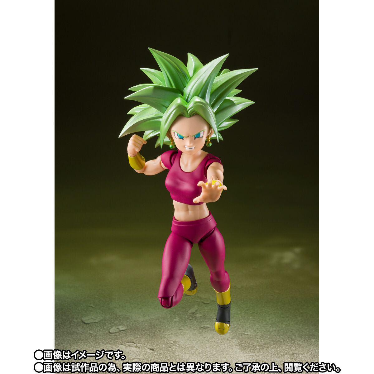 SH Figuarts Collectible Super Saiyan Kefla Action Figure