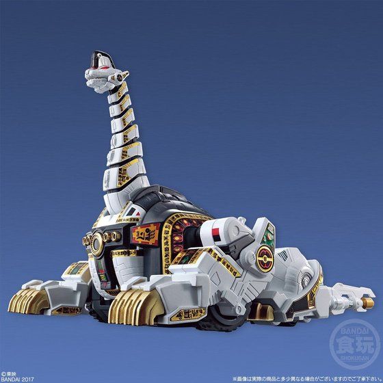 Fantastic Super Minipla Action Figure - King Brachion (Titanus)