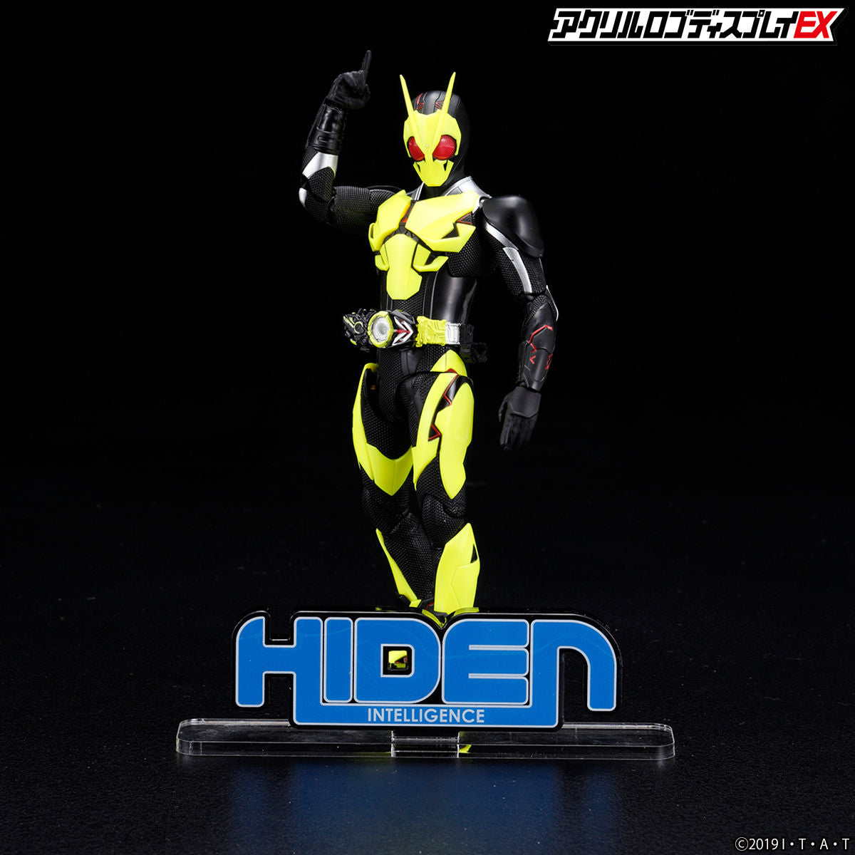 Zero One Hiden Intelligence Stylish Acrylic Logo Display Stand
