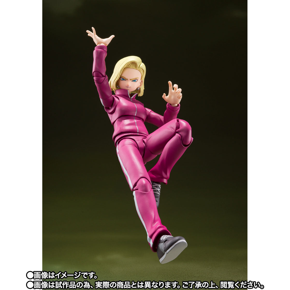 SH Figuarts Collectible Action Figure - Android 18 from the Universe Survival Saga