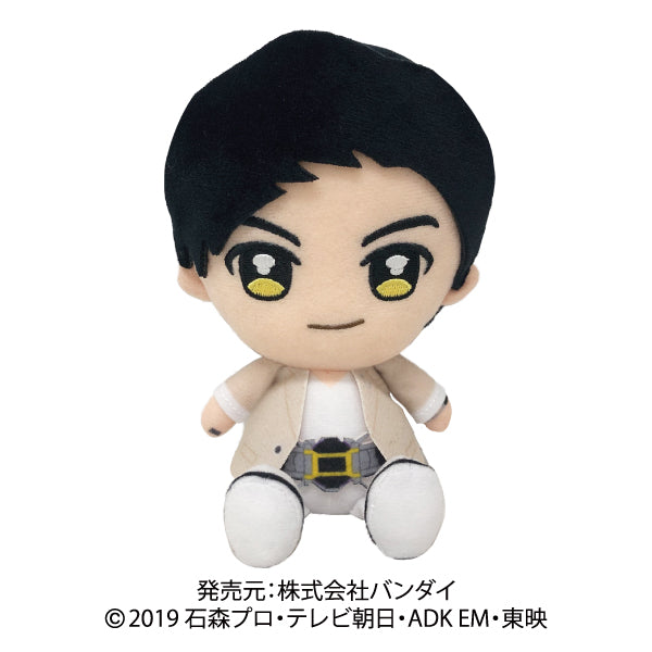 Cute Kamen Rider Thouser Stuffed Plush Toy