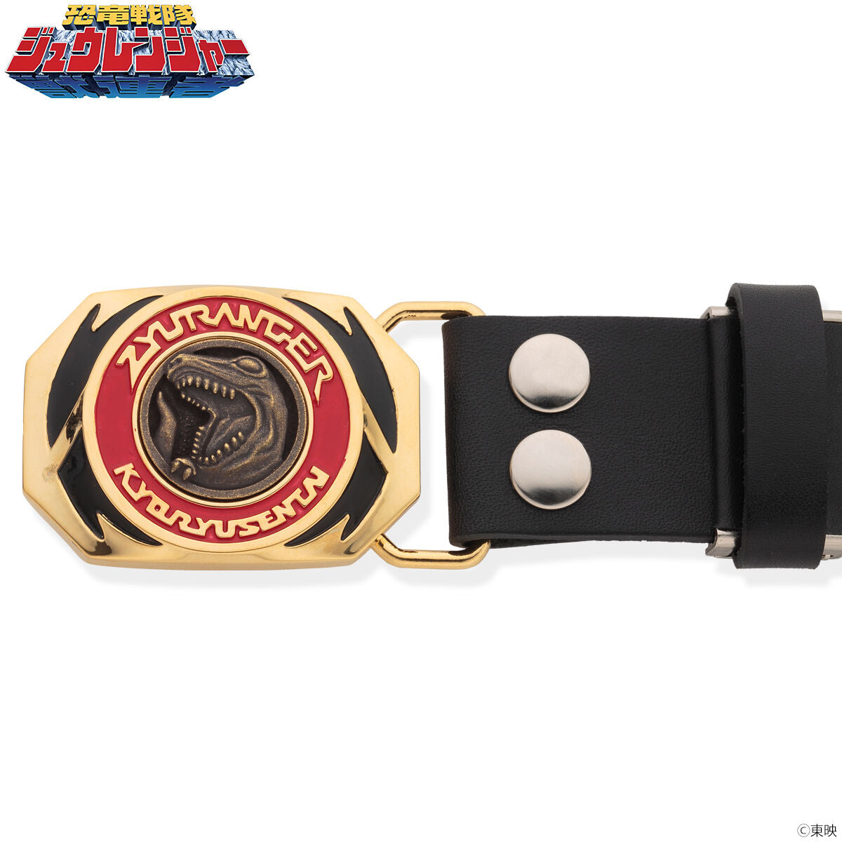 30th Anniversary Zyuranger Dino Buckler Leather Belt with Brass-Plated Buckle