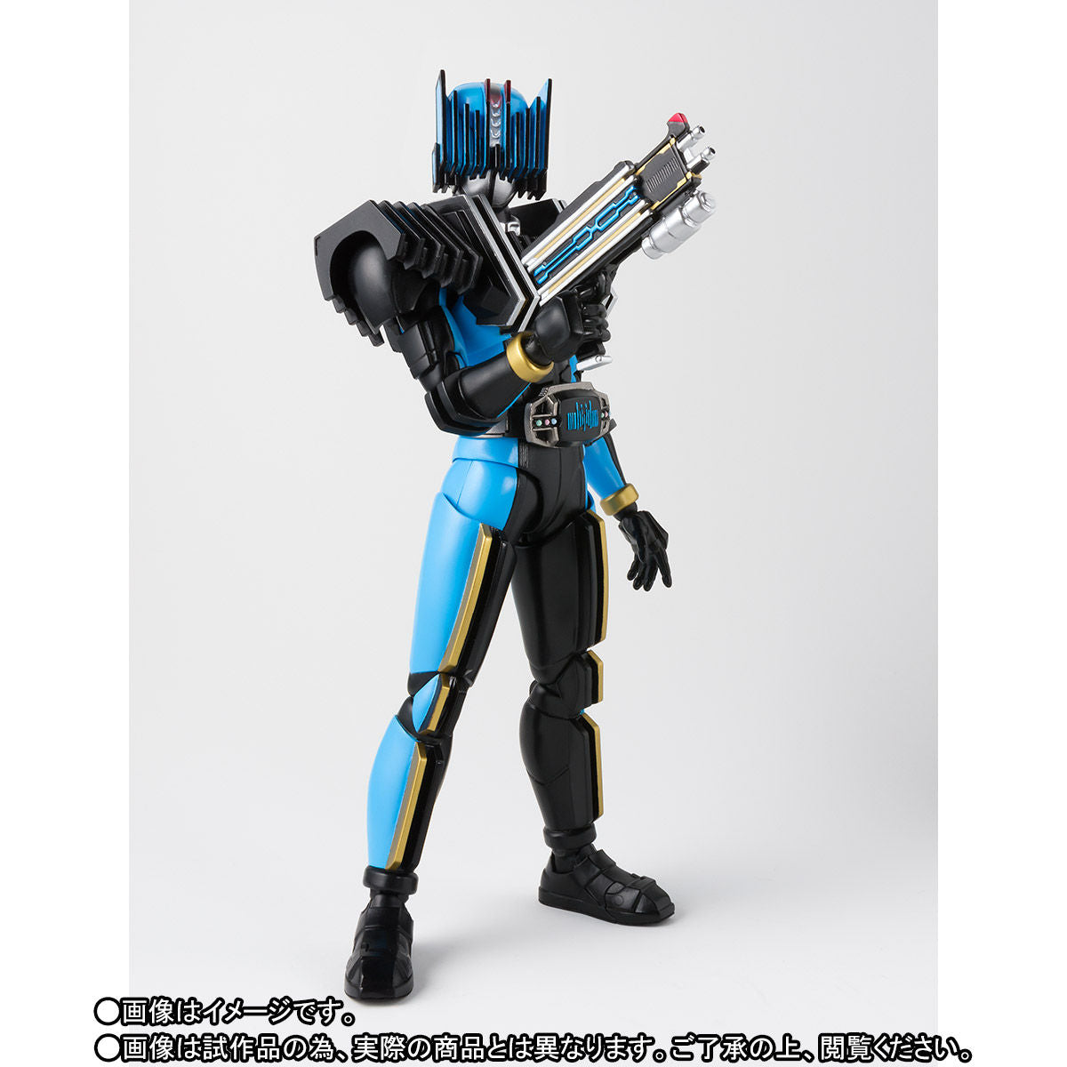 SH Figuarts Shinkochou Premium Kamen Rider Diend Collectible Figure
