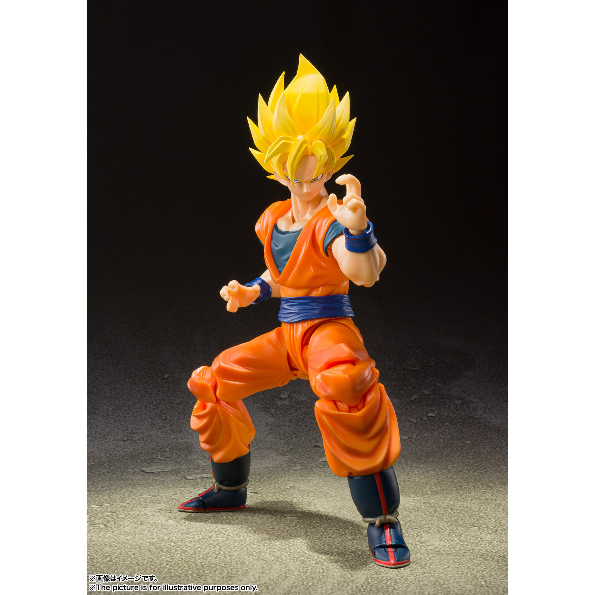 SH Figuarts Full - Power Super Saiyan Son Goku Action Figure