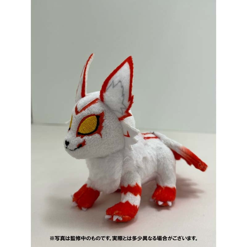 Exclusive Geats Chemy 4 - Piece Plush Mascot Set