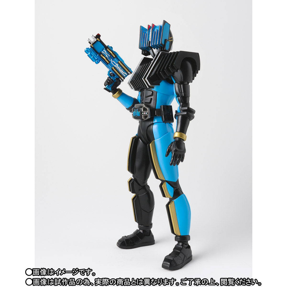 SH Figuarts Shinkochou Premium Kamen Rider Diend Collectible Figure