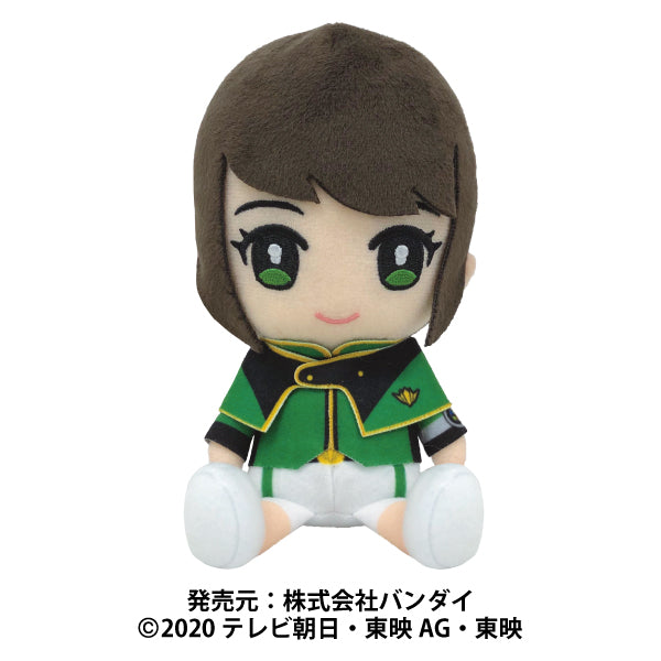Adorable 6 - inch Tall Kiramager Plushies for Release in August 2020