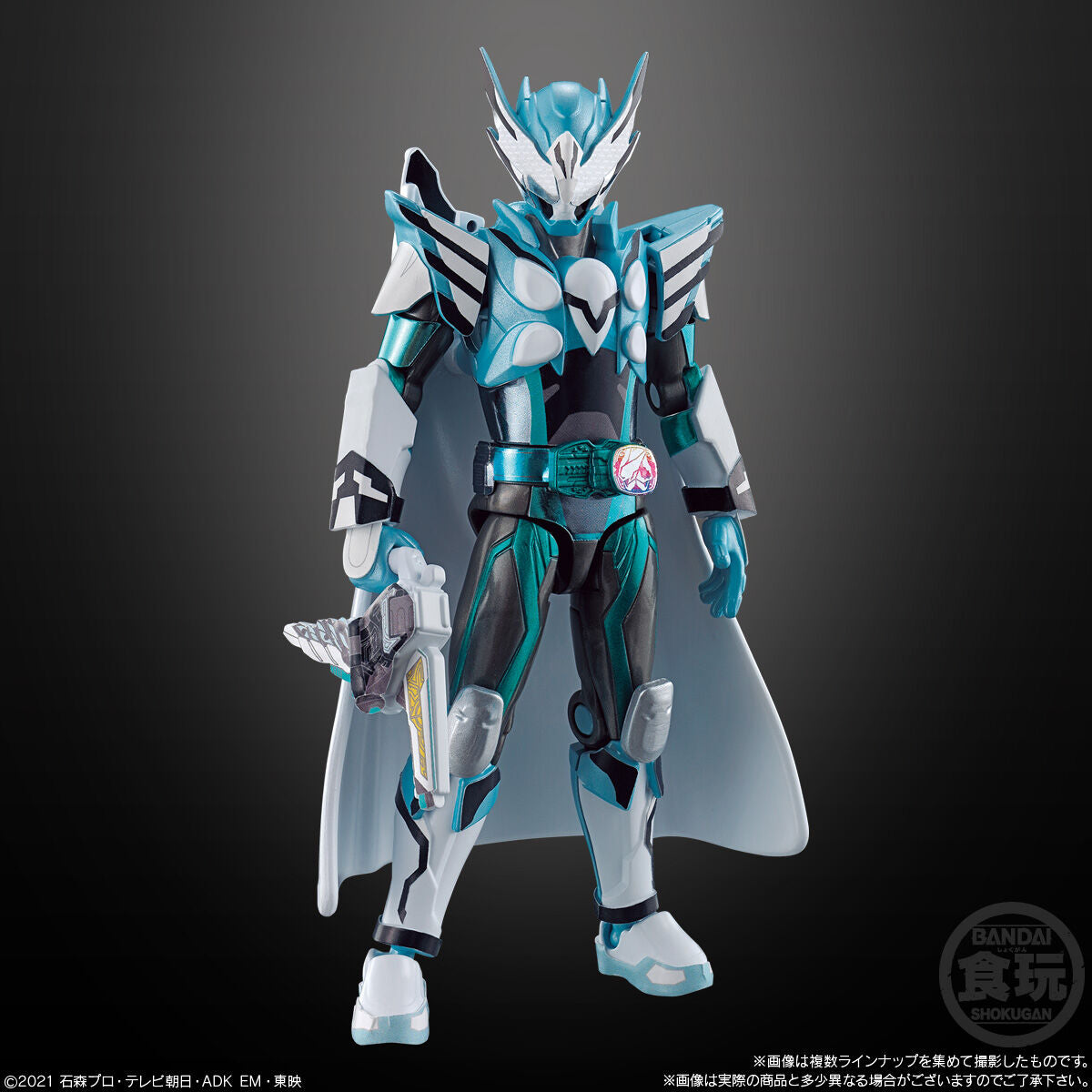 SODO Kamen Rider Revice Series 09 Collectible Set