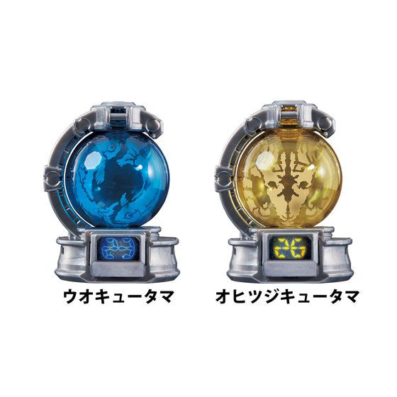Deluxe Edition DX Kyutama Set 02 - Must - Have for Collectors