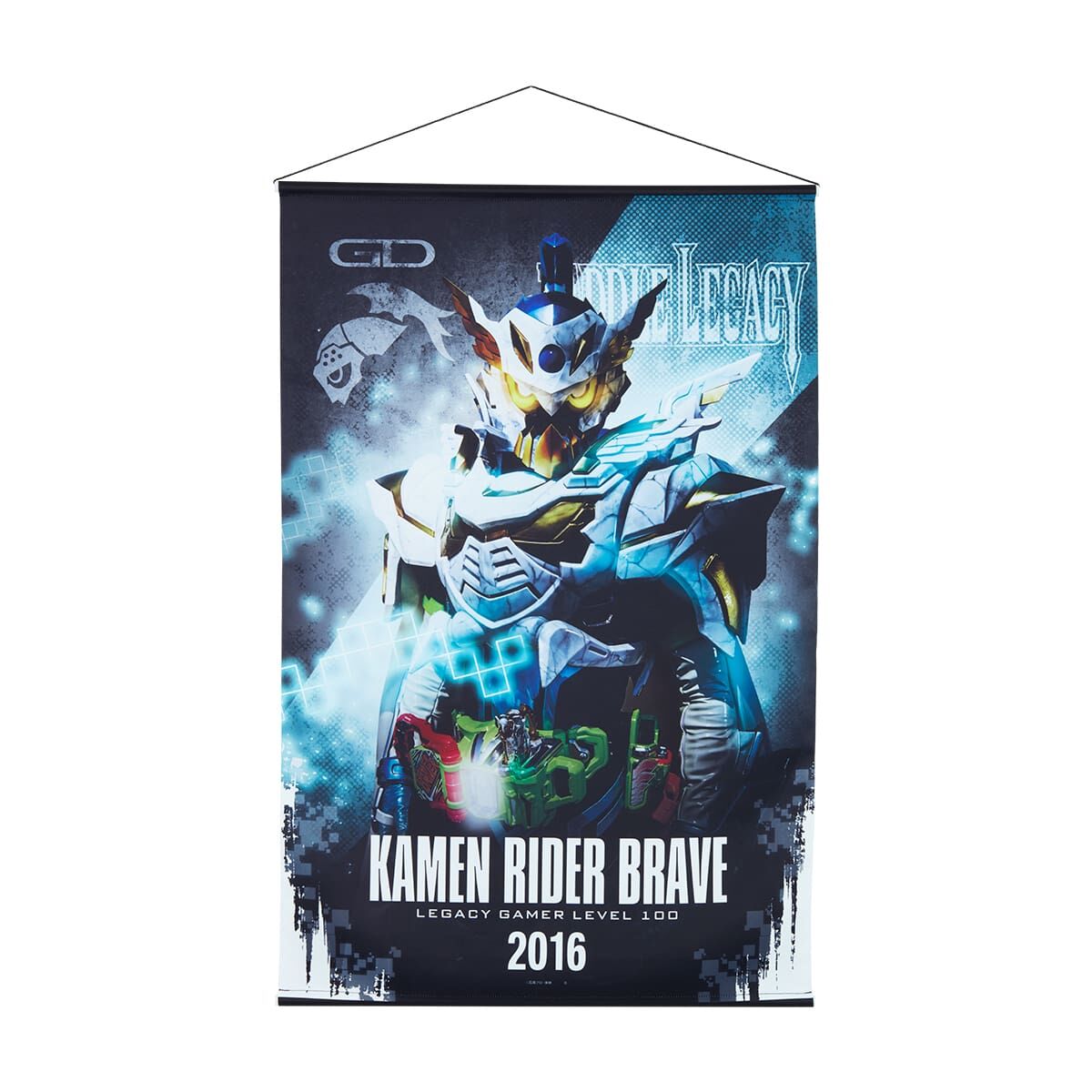 Kamen Rider Ex - Aid Decorative Hanging Wall Polyester Tapestries