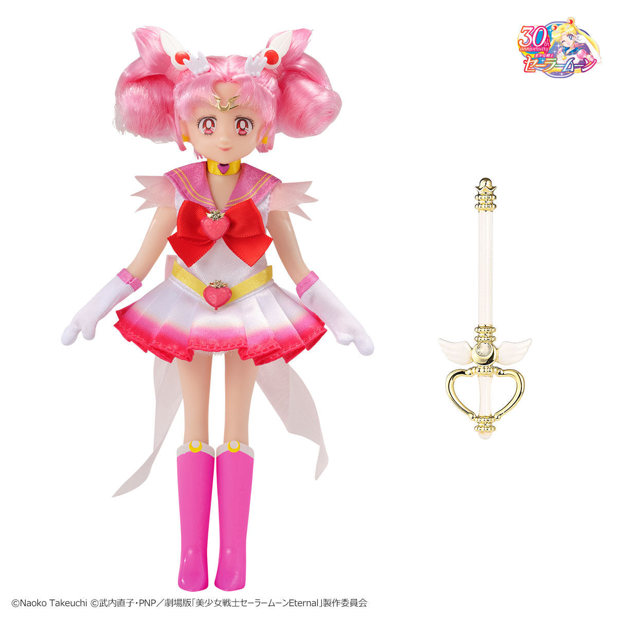 Adorable Style Doll - Super Sailor Chibi Moon with Exclusive Accessories