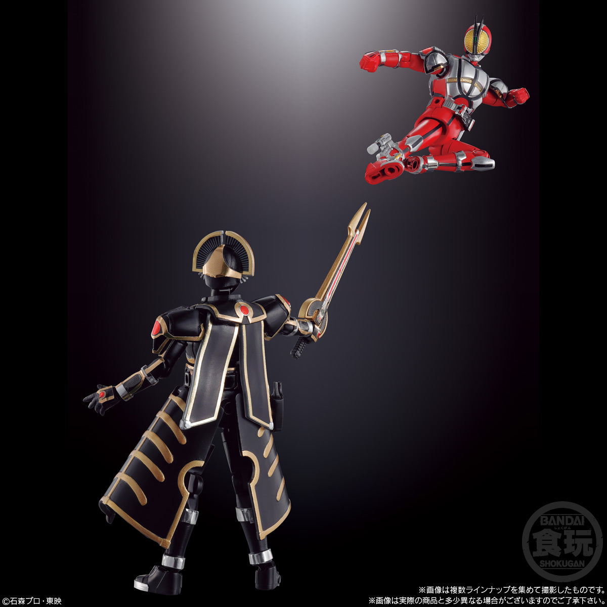 Collectible SODO Chronicle Kamen Rider Faiz 02 Action Figure