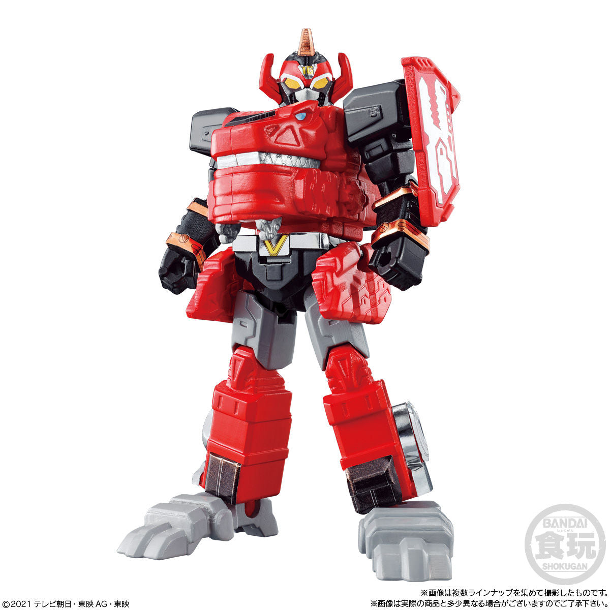 Zenkaiger YUDO 01 Action Figure Set