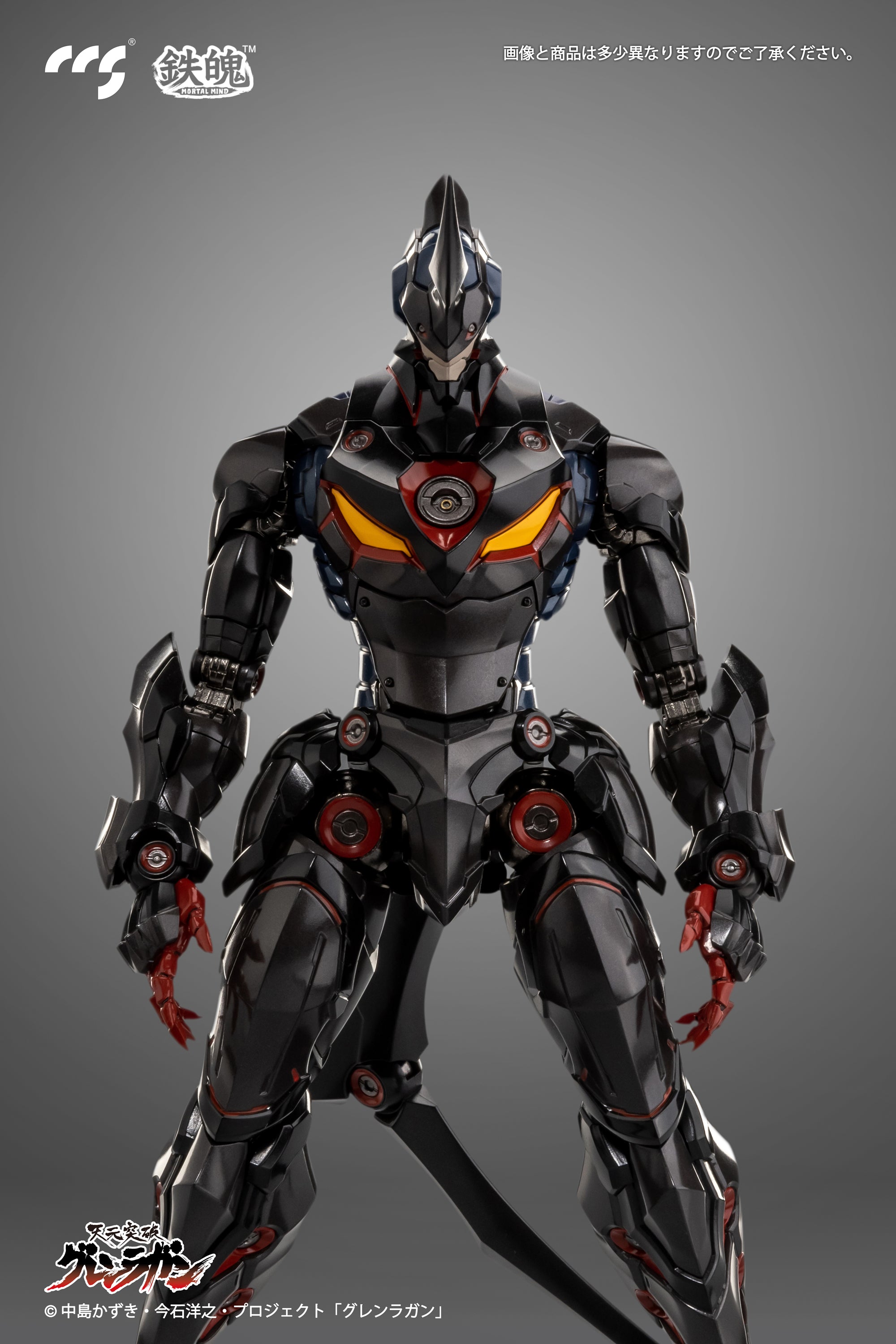 CCSTOYS High - Quality Alloy Tengen Toppa Gurren Action Figure of Lazengann, Lordgenome's Favorite Mecha