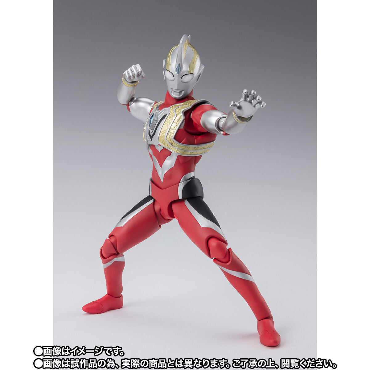 SH Figuarts Collectible Ultraman Trigger Power Type Action Figure