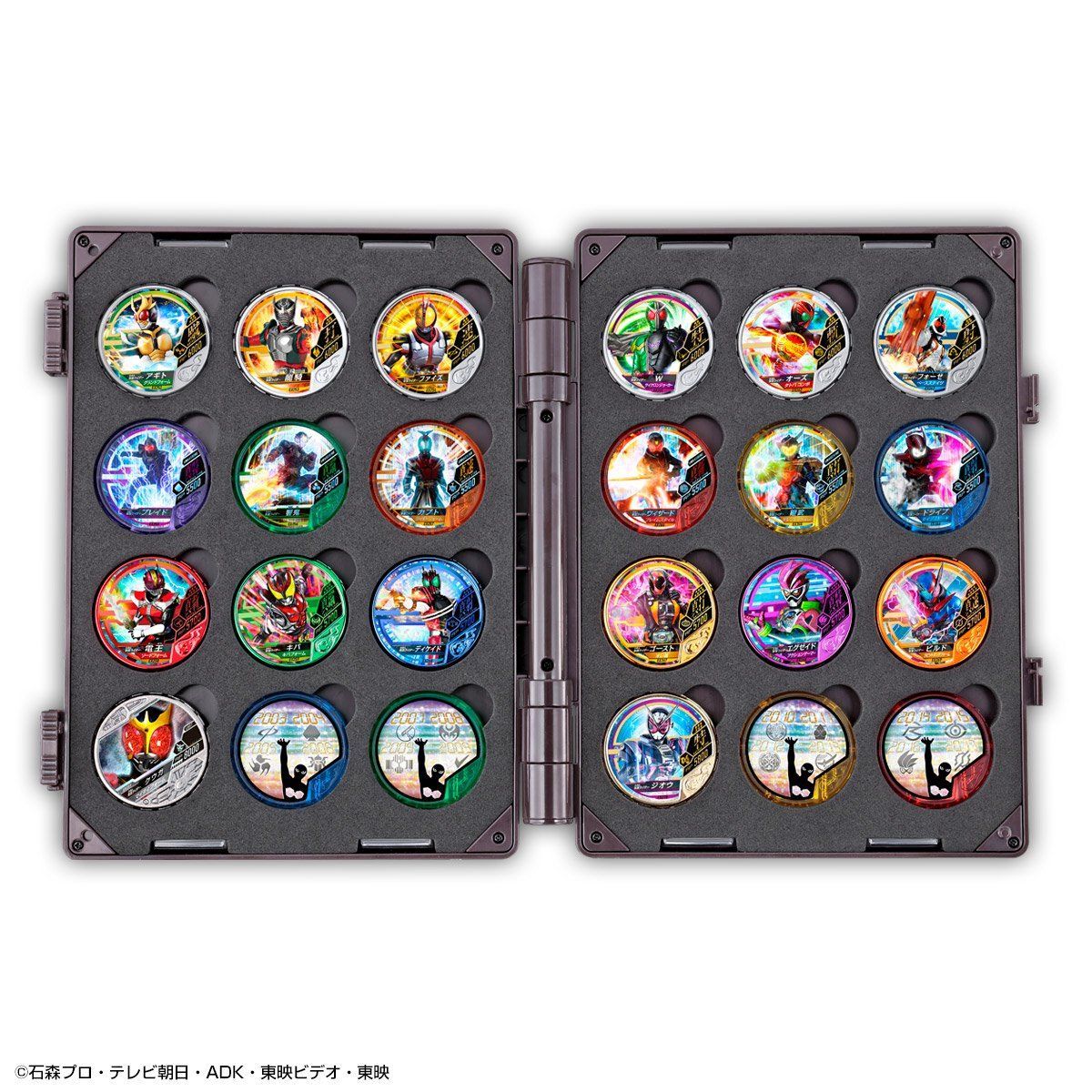 20th Anniversary Time Chronicle Buttobasoul Medal Holder Set with 24 Medals