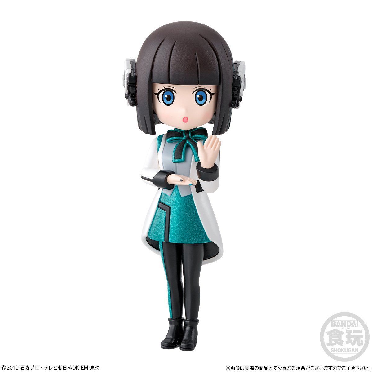 MiMi Cheri Izu Secretary Collectible Figure Set of 3