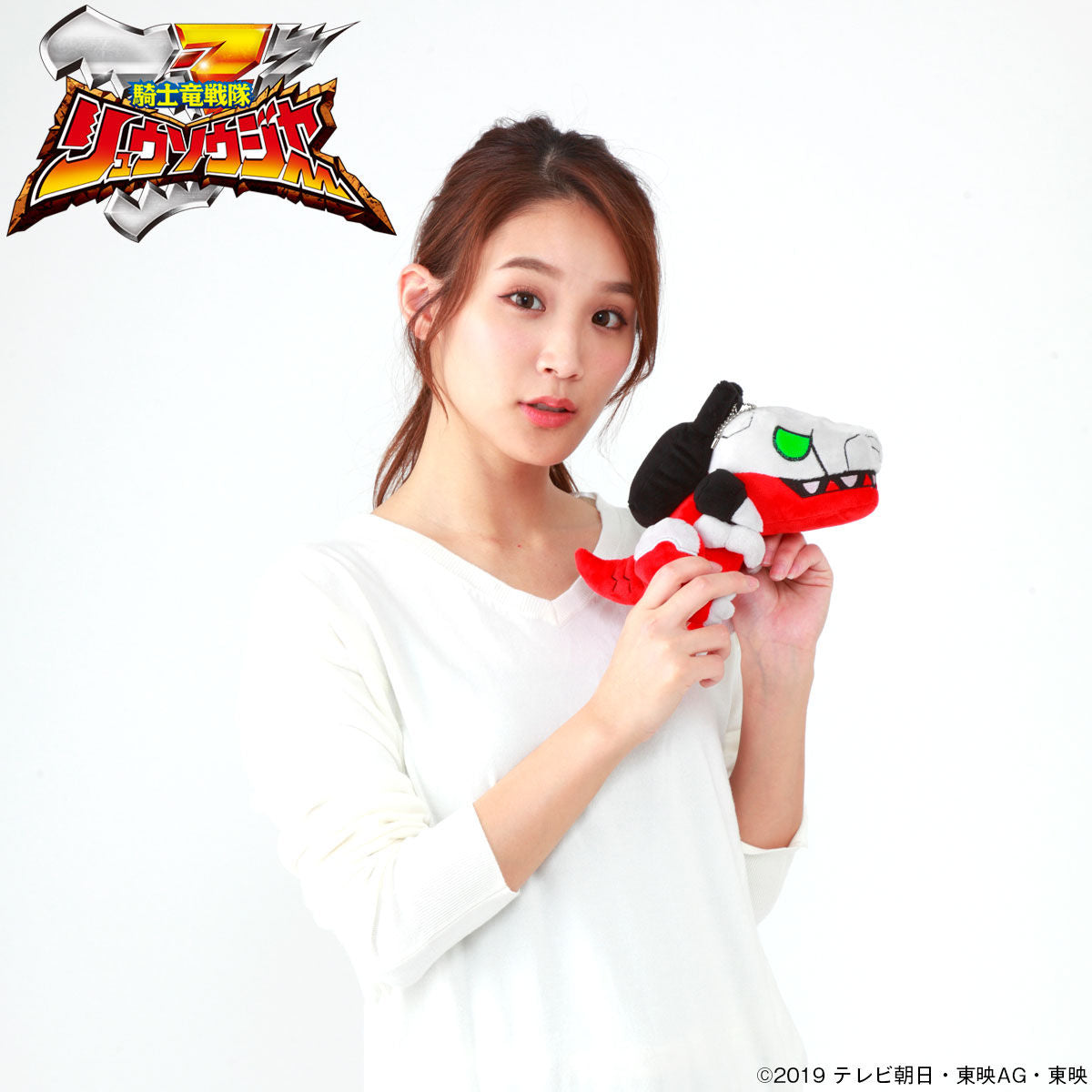 Tyramigo Adorable Plush Keychain Charm