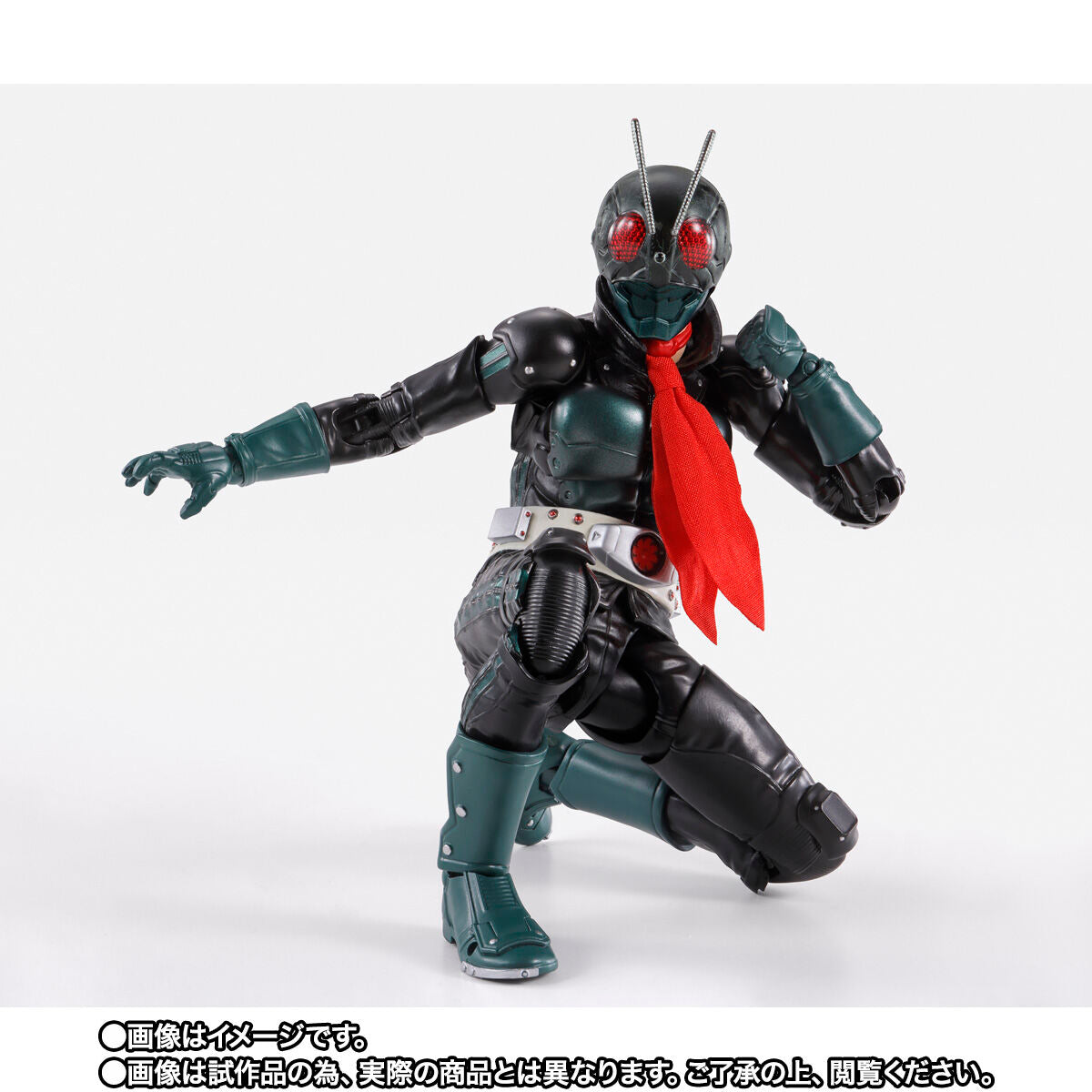 SH Figuarts Collectible Action Figure - Kamen Rider Ichigo Takeshi Hongo from Kamen Rider THE NEXT