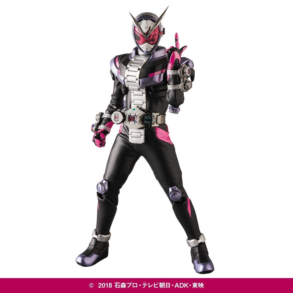 RAH Genesis Action Figure of Kamen Rider Zi - O