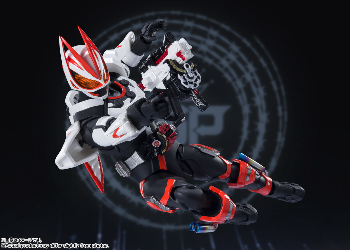SH Figuarts Highly Poseable Kamen Rider Geats Magnum Boost Form Figure