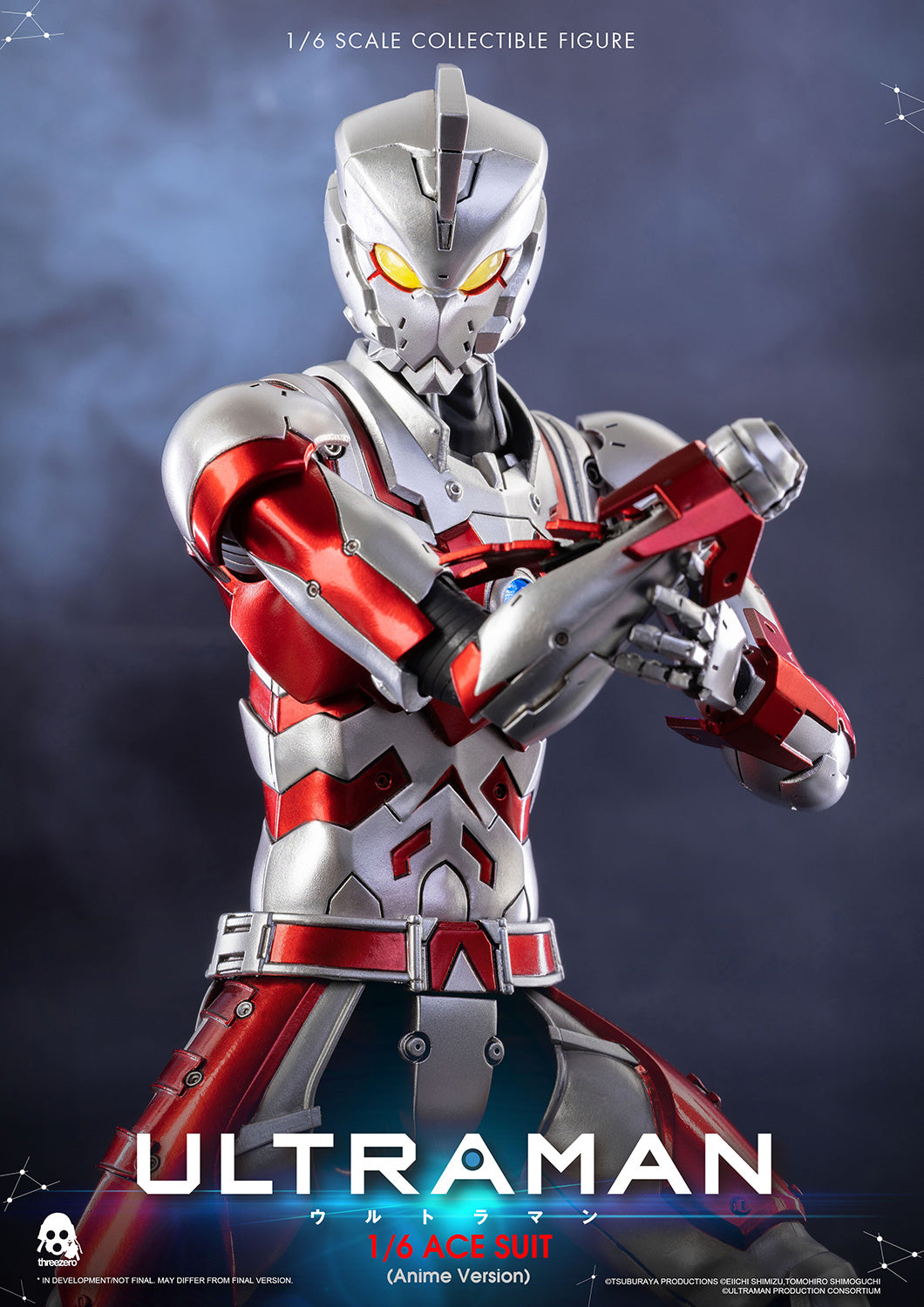 1/6 Scale Anime Version Ultraman Ace Action Figure Suit Collectible Model