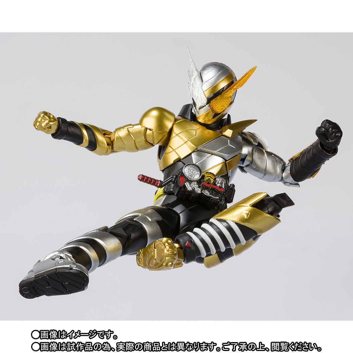 SH Figuarts Exclusive Kamen Rider Build Rabbit Dragon Form Action Figure